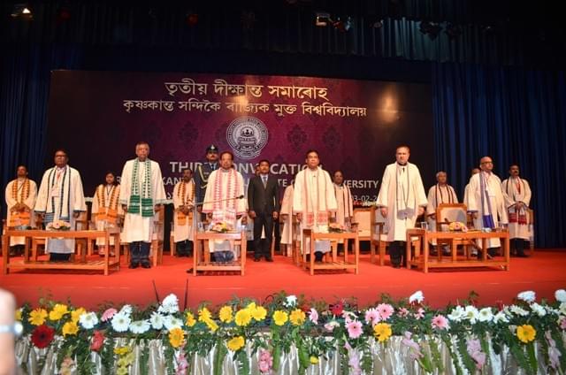 KKHSOU Convocation Day photo 5