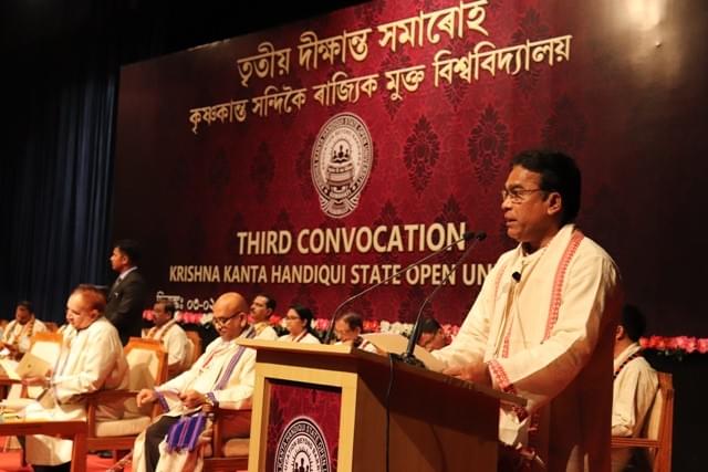 KKHSOU Convocation Day photo 7