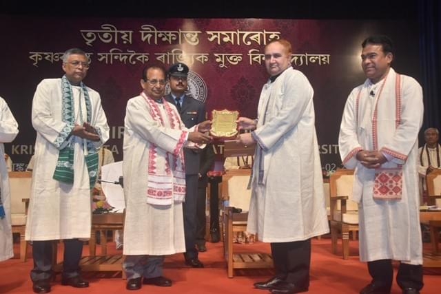 KKHSOU Convocation Day photo 8