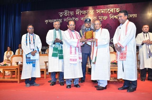 KKHSOU Convocation Day photo 9