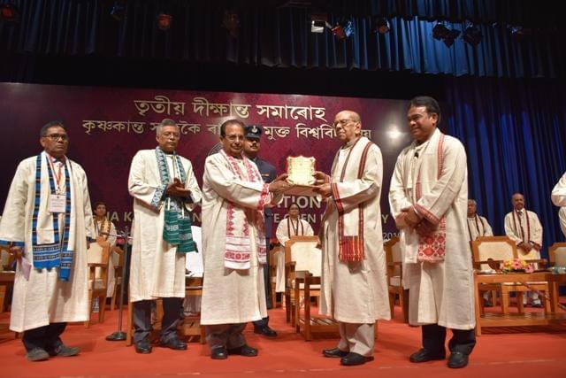 KKHSOU Convocation Day photo 10