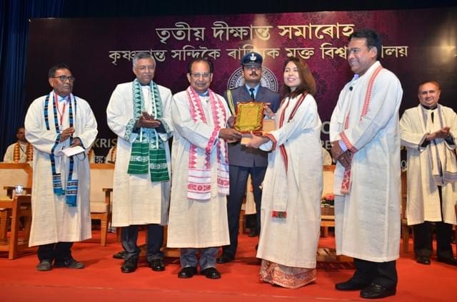 KKHSOU Convocation Day photo 11