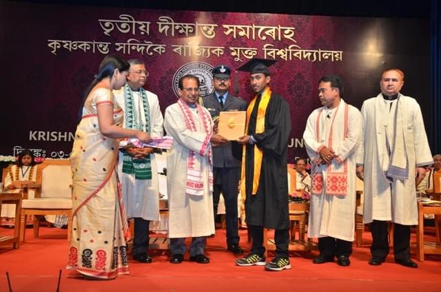 KKHSOU Convocation Day photo 13