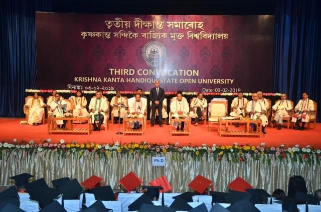 KKHSOU Convocation Day photo 14