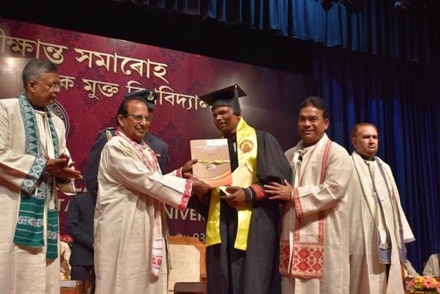 KKHSOU Convocation Day photo 15