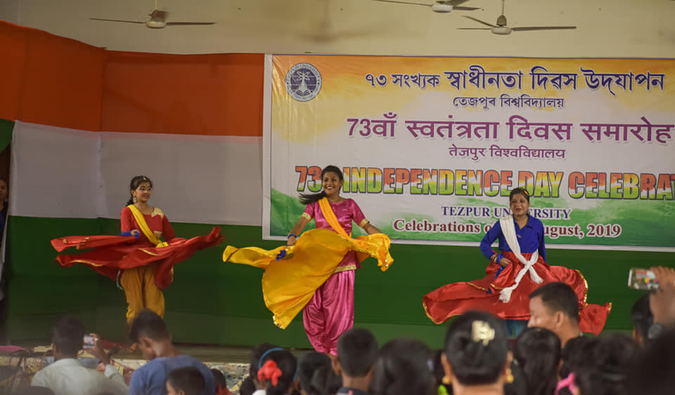 Tezpur University Independence Day Celebration photo 6
