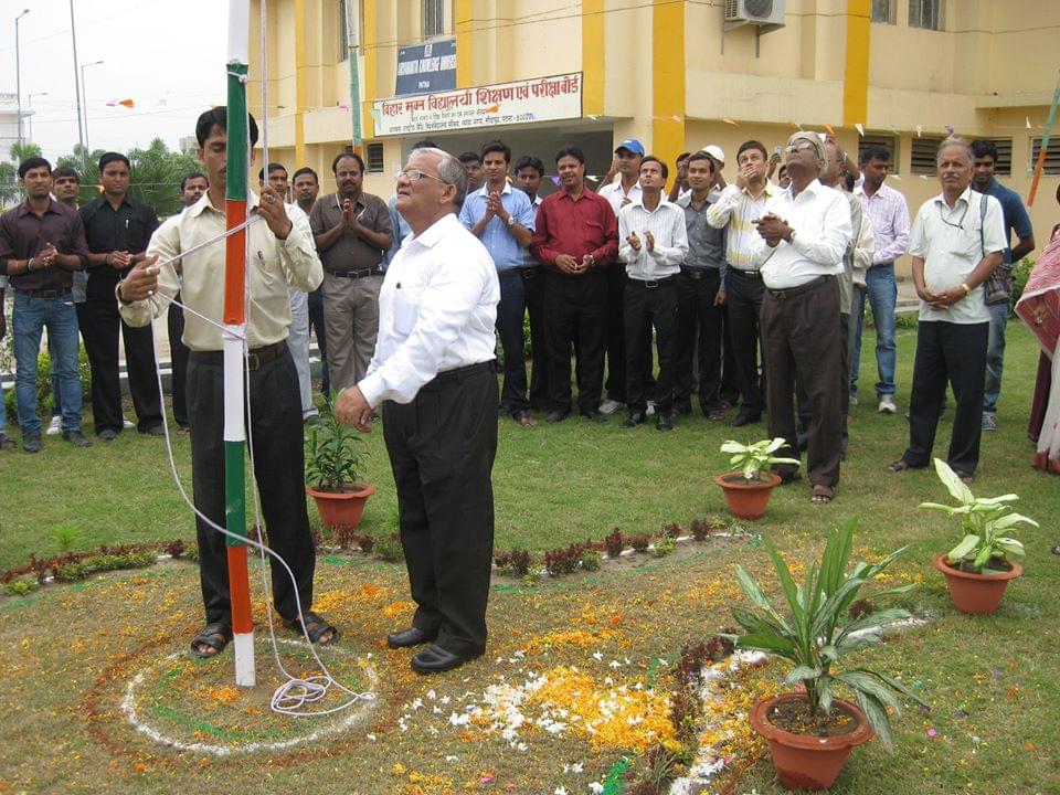 AKU Independence Day Celebration photo 5