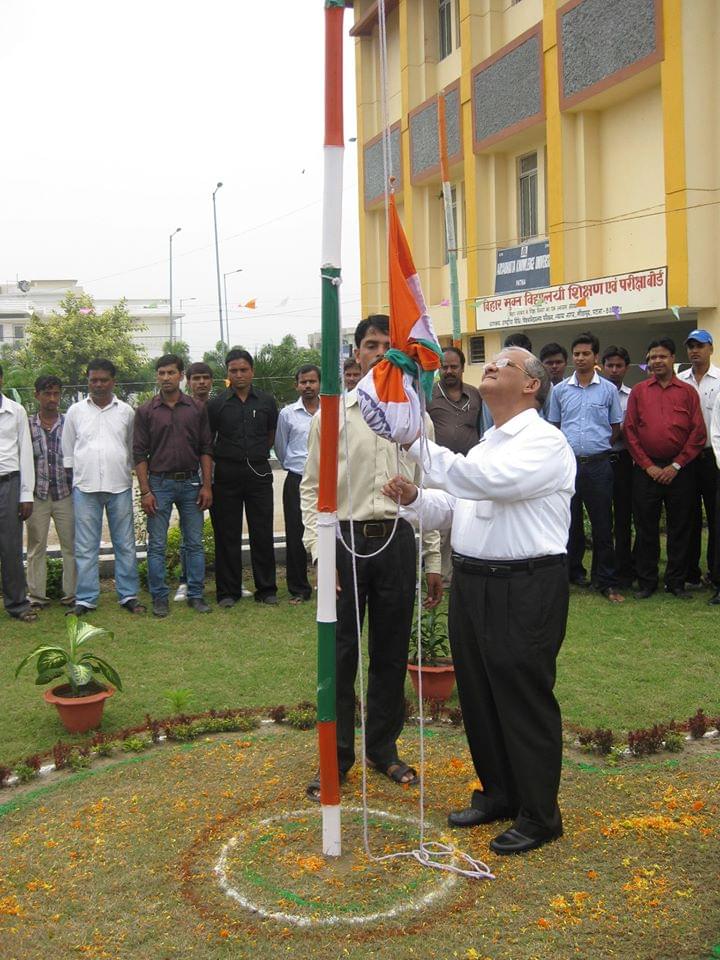 AKU Independence Day Celebration photo 6