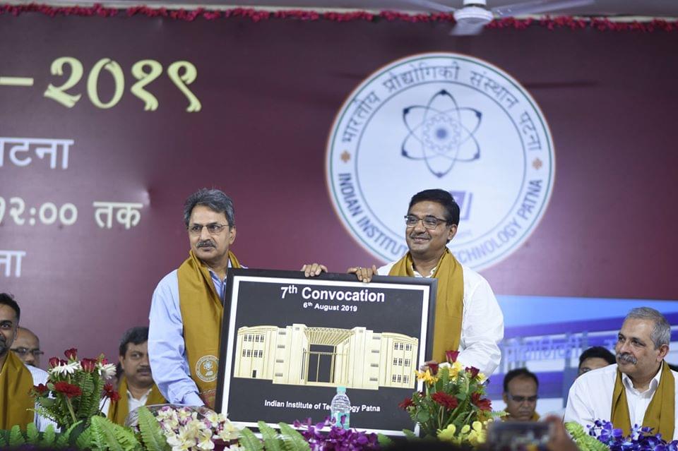 IIT Patna Convocation photo 3