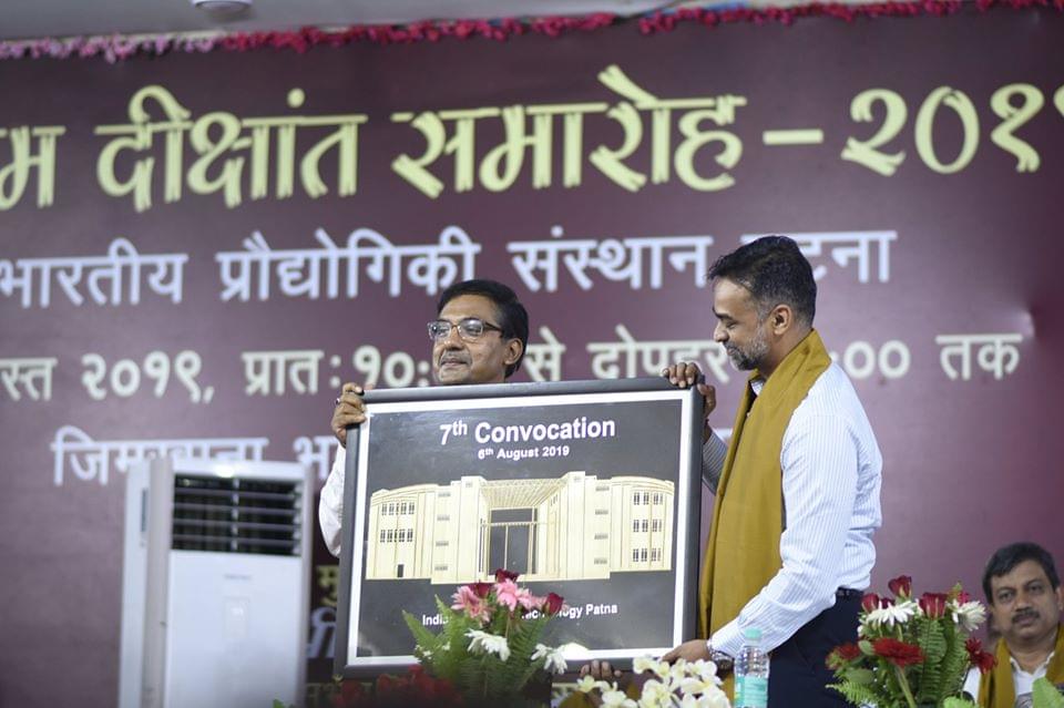IIT Patna Convocation photo 4