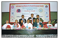 Xaviers Institute of Business Management Studies Bangalore Auditorium photo 2