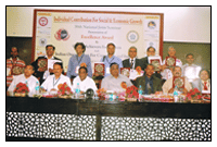 Xaviers Institute of Business Management Studies Bangalore Auditorium photo 3