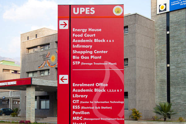 UPES, School of Law Dehradun Campus and Infrastructure photo 2