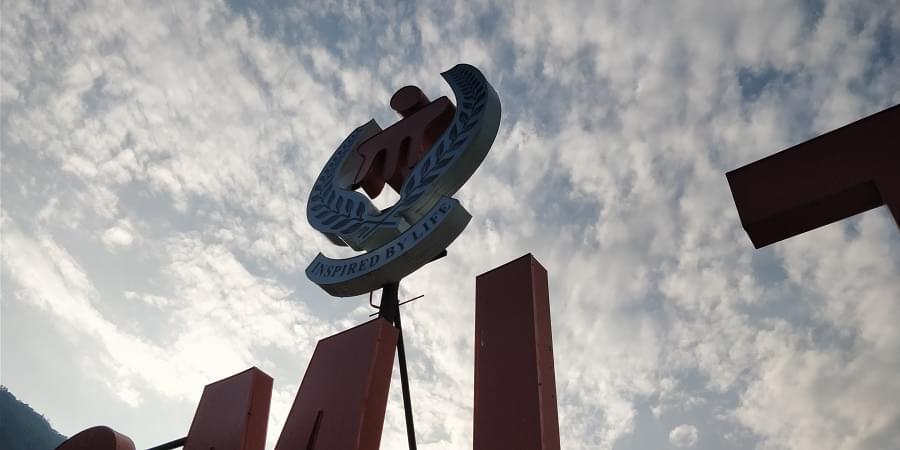 Sikkim Manipal Institute of Technology East Sikkim Campus photo 3