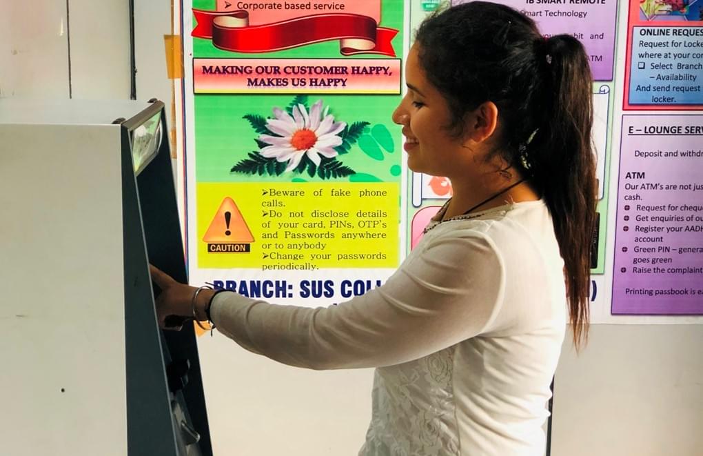 Shaheed Udham Singh Institute of Computer Mohali Facility photo 2