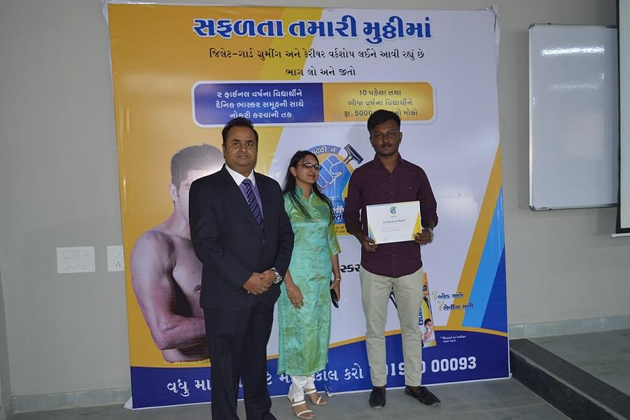 Narayana Business School Ahmedabad Divya Bhaskar photo 8