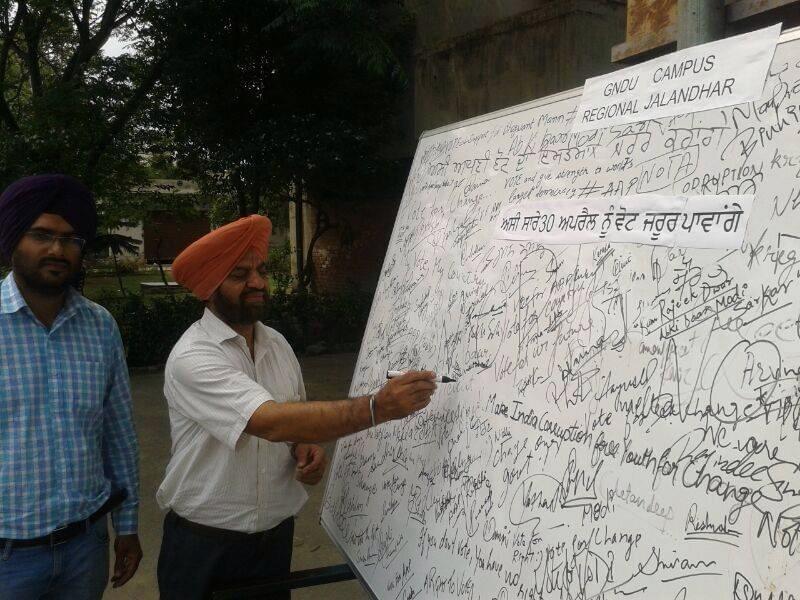 GNDU Jalandhar Campus photo 3