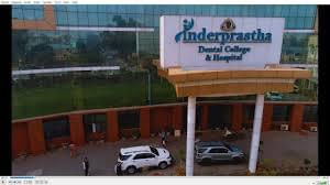 Inderprastha Dental College & Hospital Ghaziabad Infrastructure photo 1