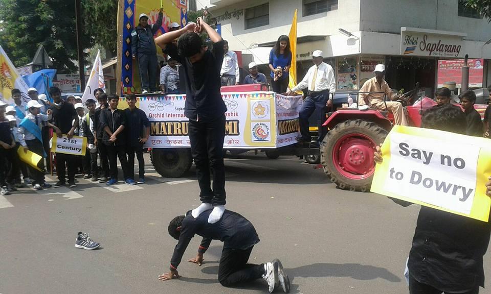 Sapkal Knowledge Hub Nashik Events photo 2