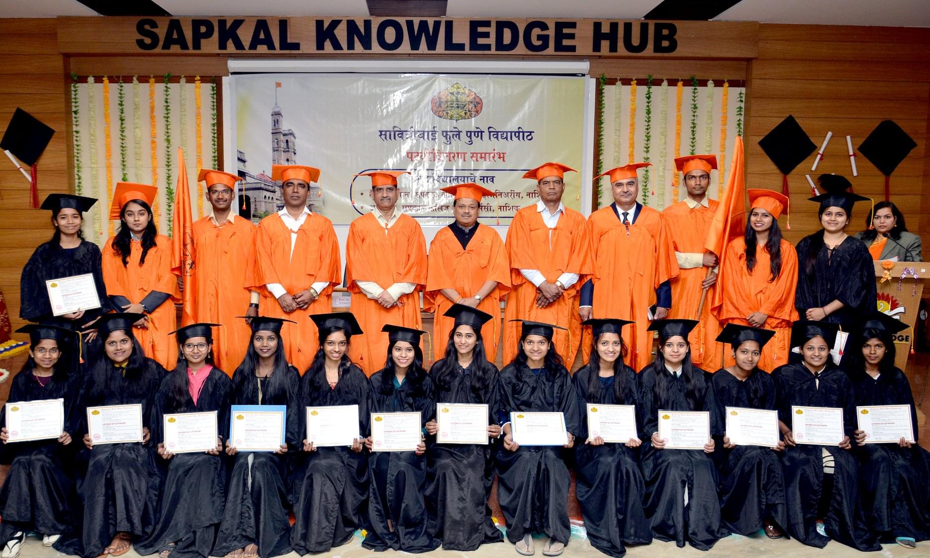 Sapkal Knowledge Hub Nashik Events photo 6