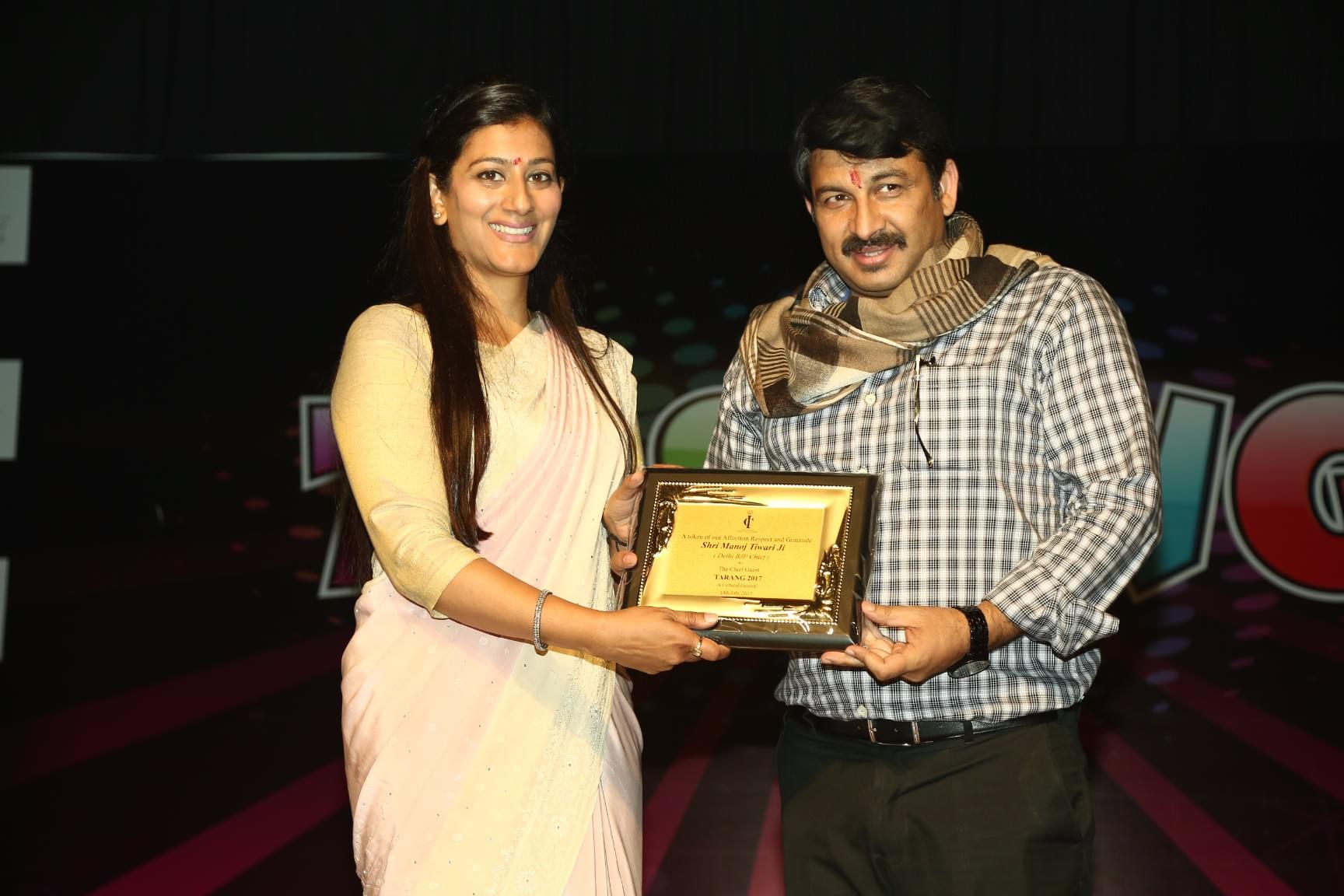 International College of Financial Planning Kolkata Event Tarang photo 2