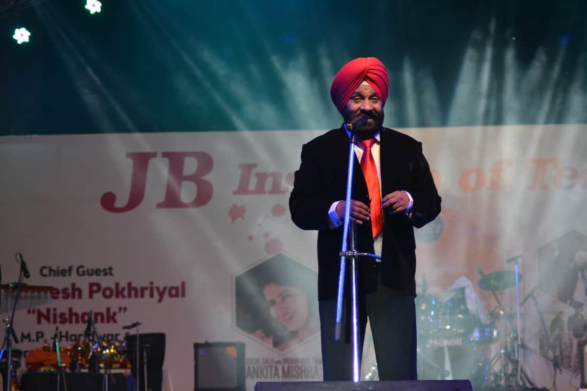 JBIT Dehradun Extra Curriculars photo 2