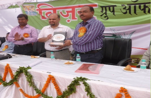 Vision Institute of Technology Kanpur Event photo 4