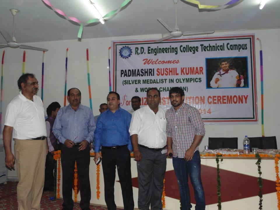 RD Engineering College Ghaziabad Events photo 7