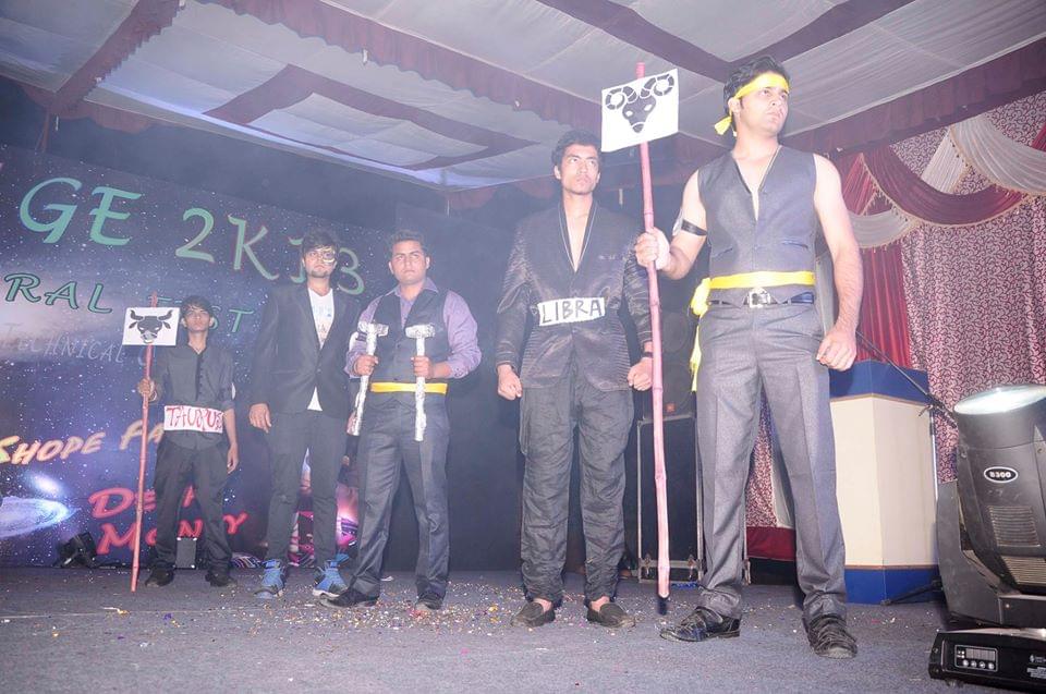 RD Engineering College Ghaziabad Events photo 4