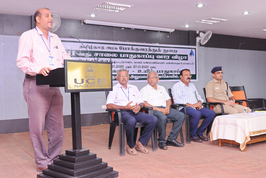 University College of Engineering, Anna University Nagercoil Events & Activities photo 5