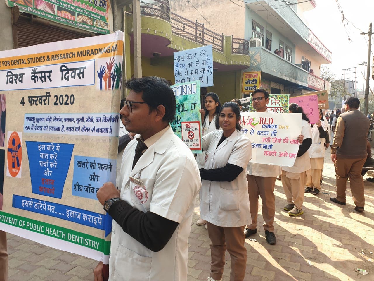 ITS Dental College Greater Noida Events photo 4