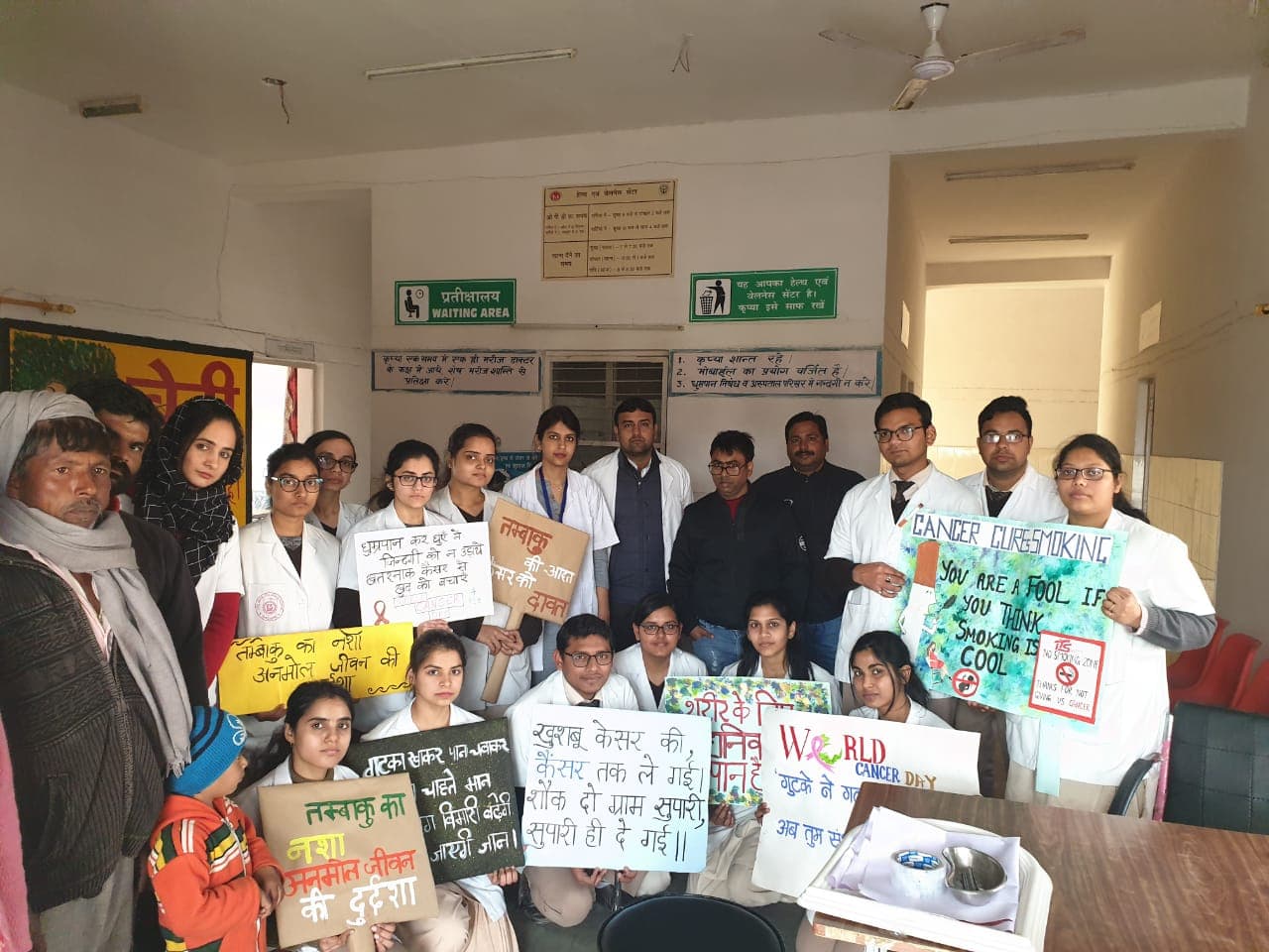 ITS Dental College Greater Noida Events photo 3