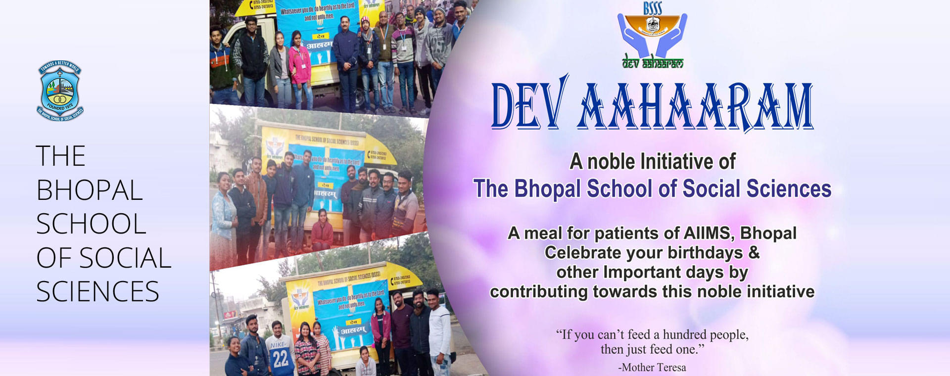 BSSS Extra Curriculars photo 3