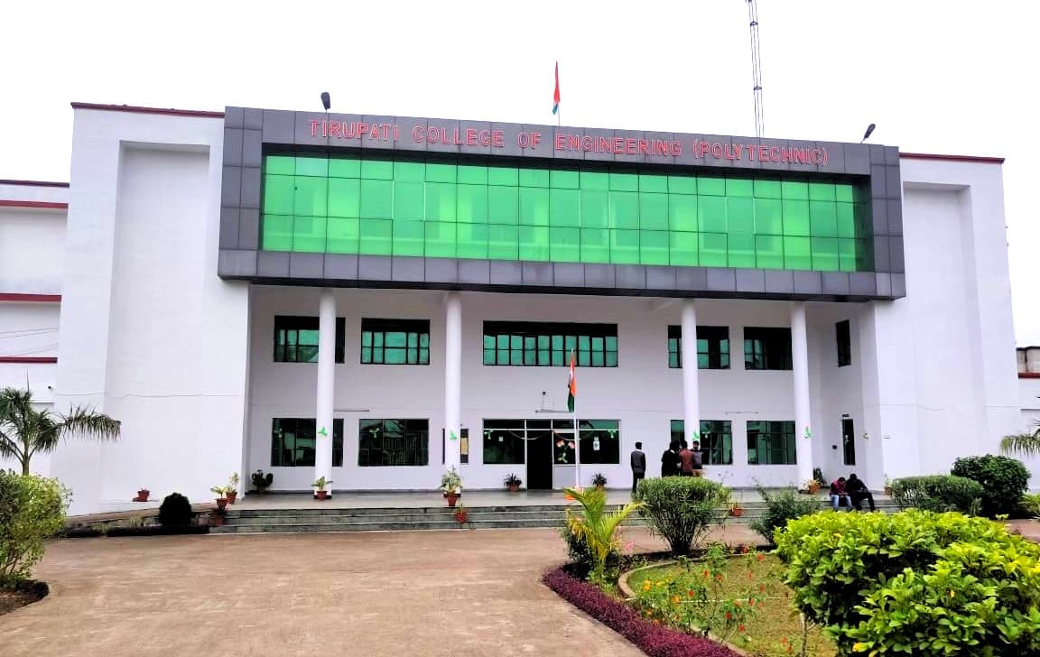 Tirupati College of Engineering Campus photo 1