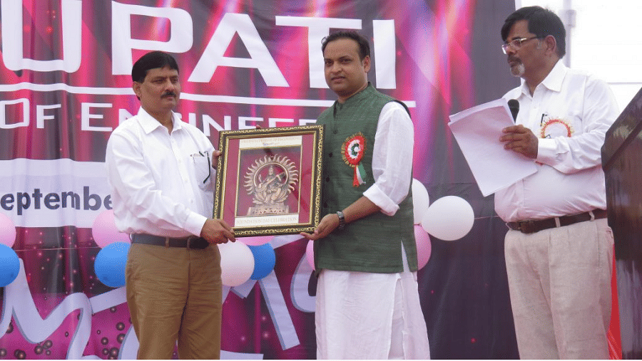 Tirupati College of Engineering Campus photo 2