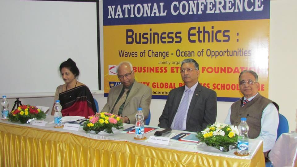 Amity Global Business School Pune Industry Interaction photo 1