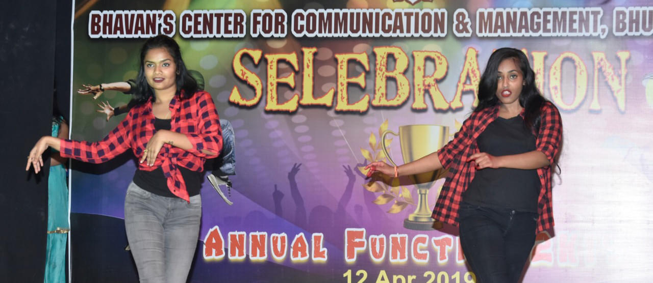 Bharatiya Vidya Bhavan Centre for Communication and Management Bhubaneswar- BCCM Events photo 4