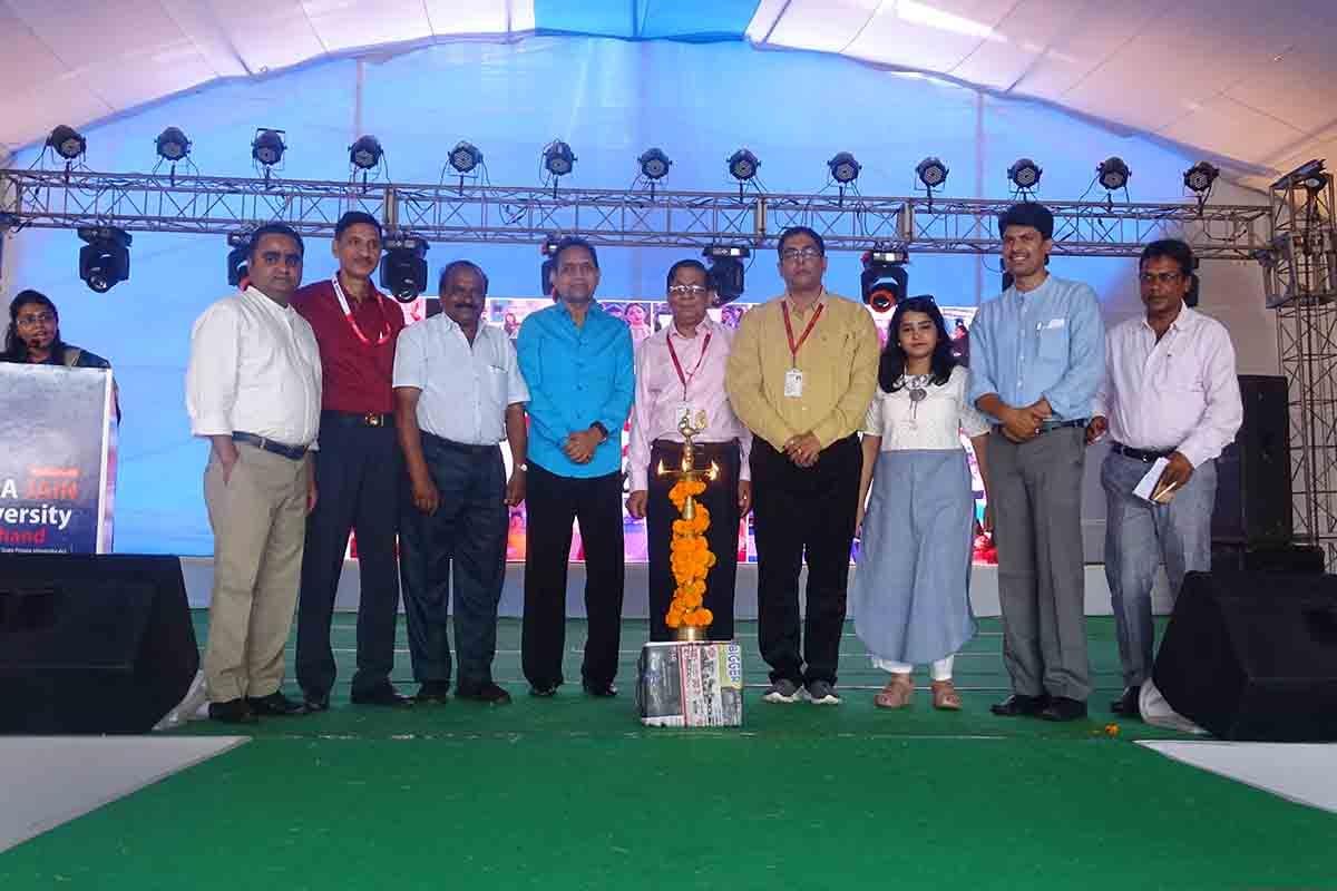 Arka Jain University Jamshedpur Events photo 6