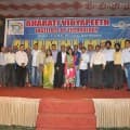 Bharati Vidyapeeth Institute of Technology Navi Mumbai Events photo 1