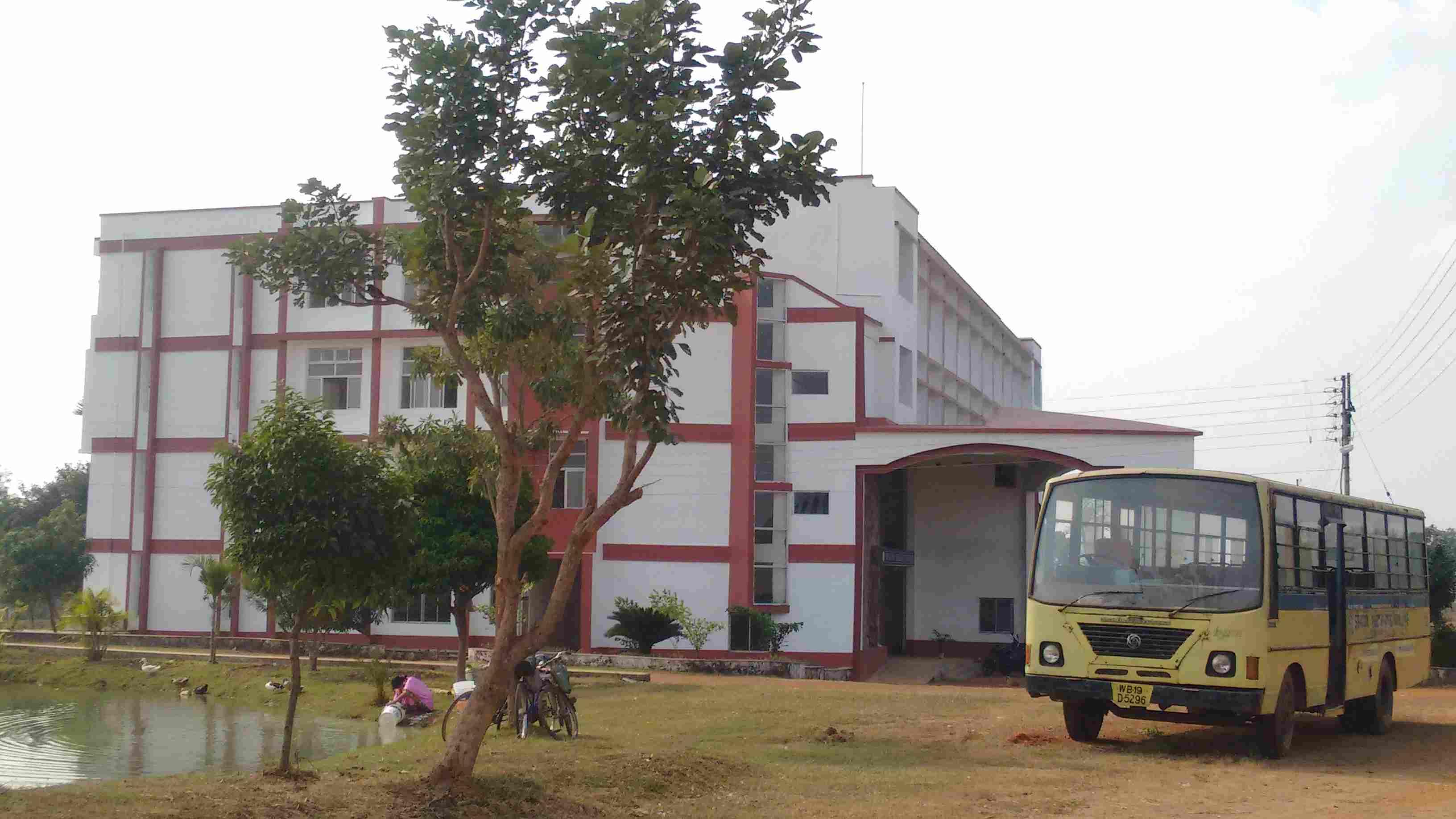 Seacom Skills University Birbhum Campus photo 6