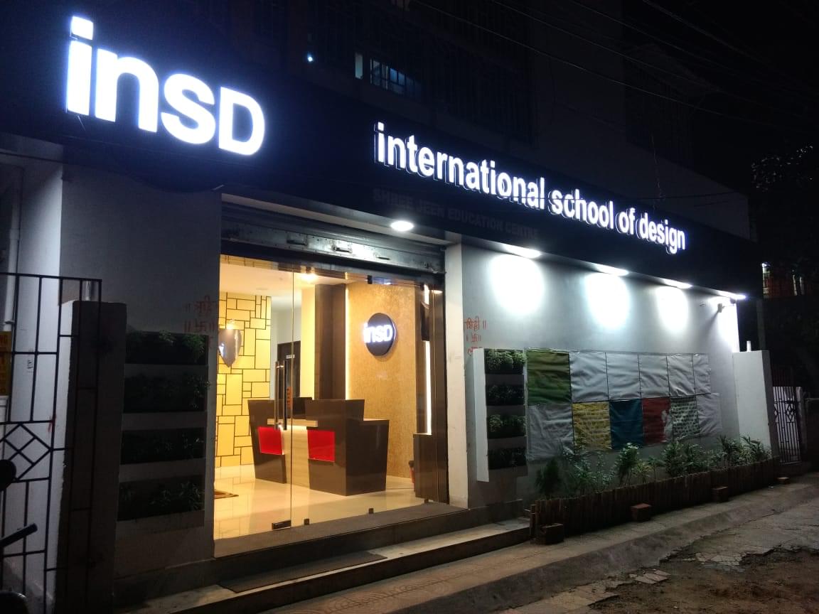 International School of Design Kolkata Classrooms photo 4