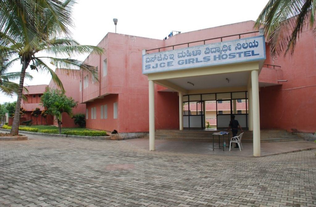 JSS Science and Technology University Mysore Hostel photo 2