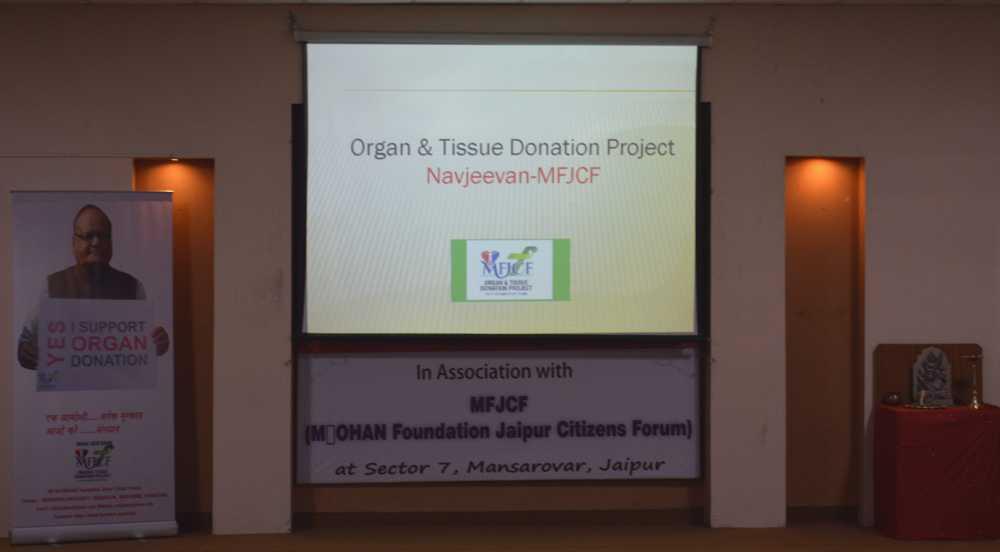 Poddar Group of Institutions Jaipur Social Activities photo 1