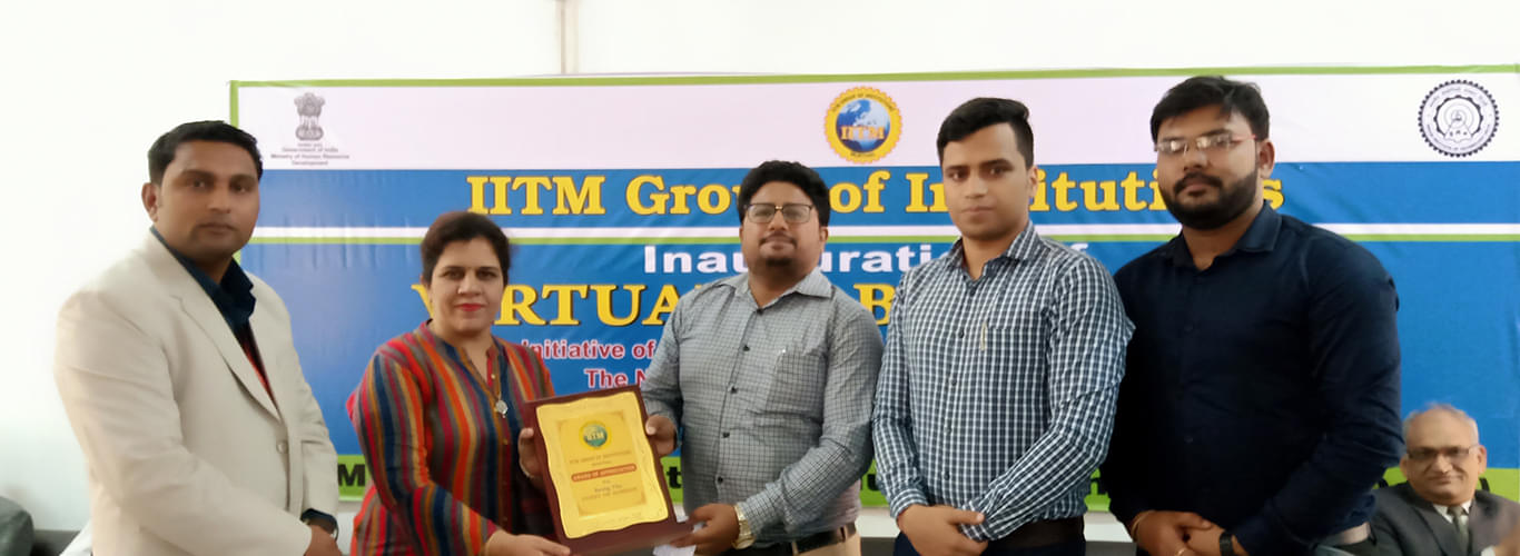 IITM Murthal Campus photo 9