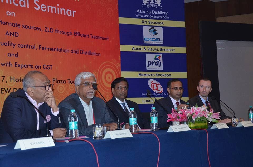 National Sugar Institute Kanpur NSI Seminar photo 4