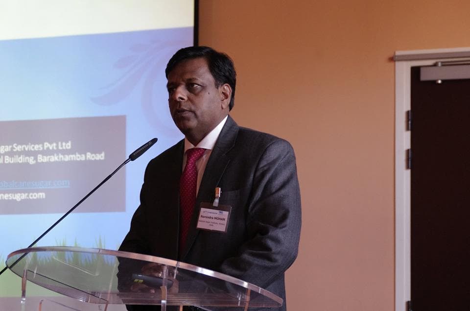 National Sugar Institute Kanpur NSI Seminar photo 10