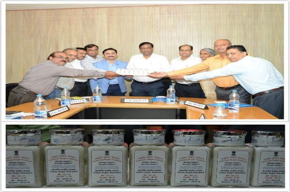 National Sugar Institute Kanpur NSI Seminar photo 11