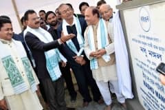 Krishnaguru Adhyatmik Visvavidyalaya Barpeta Events photo 1