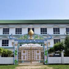 Krishnaguru Adhyatmik Visvavidyalaya Barpeta Campus photo 1