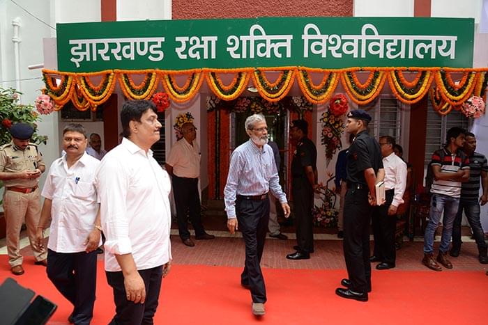 Jharkhand Raksha Shakti University Ranchi Events photo 3